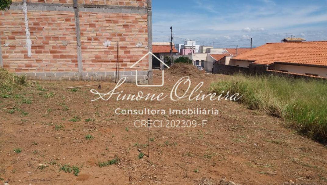 #TE033 - Área para Venda em Taubaté - SP